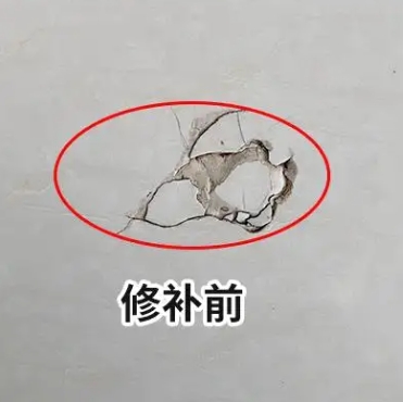 融水瓷砖空鼓维修公司分享瓷砖防水涂料过厚或表面过于光滑，可能会产生的问题。